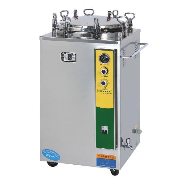 Esterilizador De Vapor Vertical